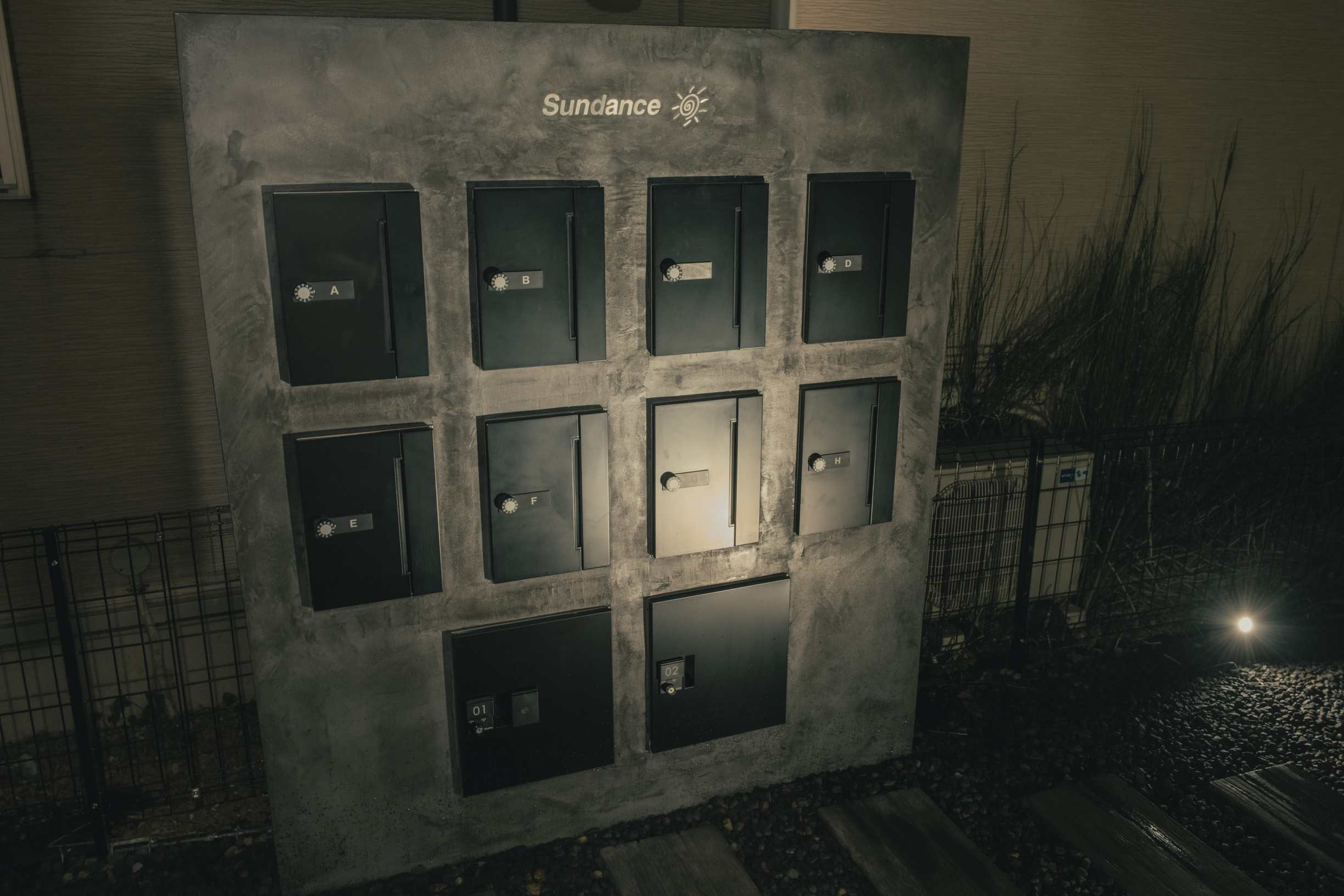 その他共有部分