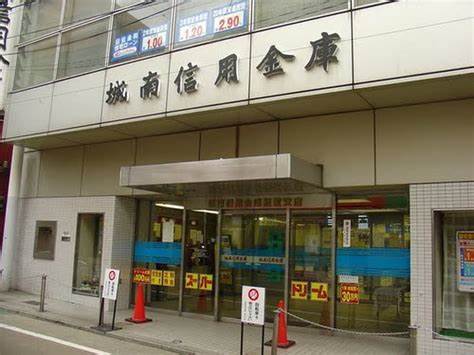 銀行　城南信用金庫経堂支店（銀行）まで940m