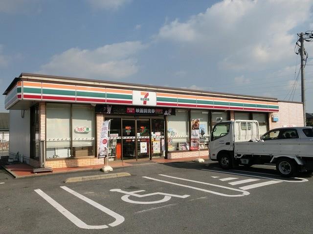コンビニ　セブンイレブン遠賀今古賀店（コンビニ）まで1020m