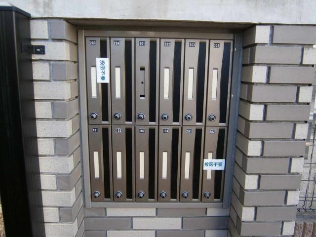 その他共有部分