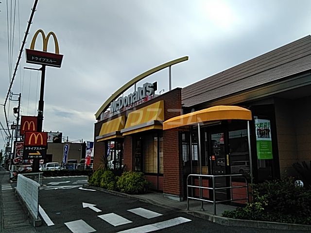 飲食店　マクドナルド 浜松有玉南店（飲食店）まで1611m