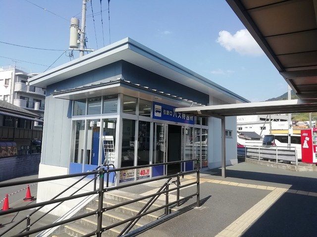 パークサイドの周辺写真