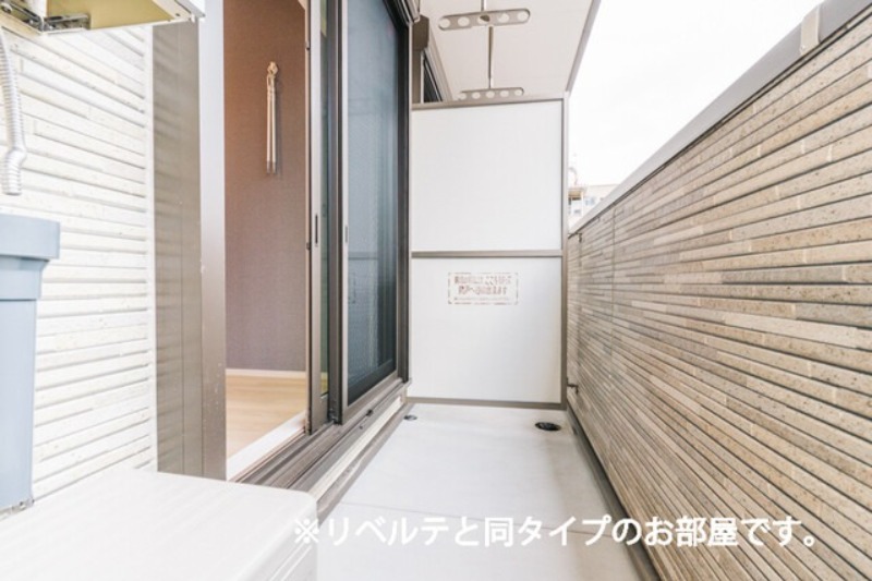 バルコニー　図面と現状に相違がある場合には現状を優先