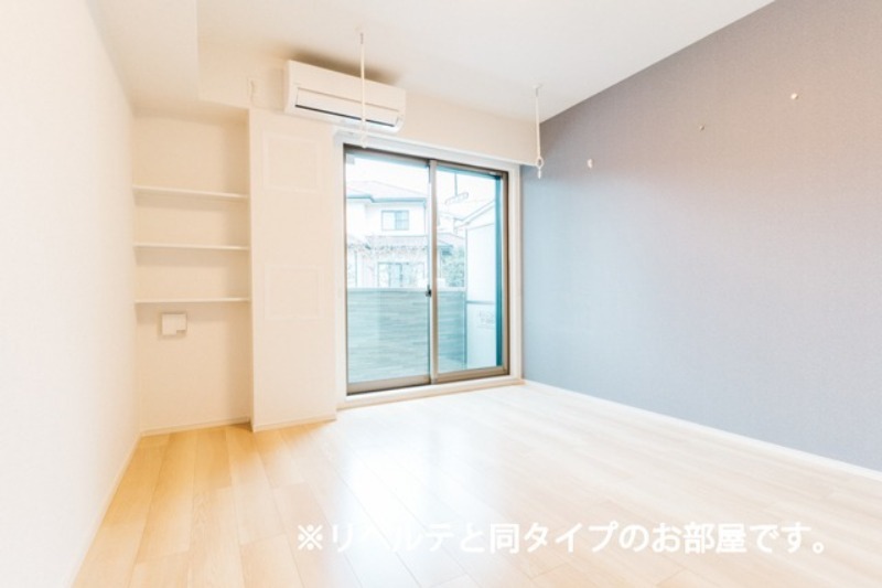 居室・リビング　図面と現状に相違がある場合には現状を優先