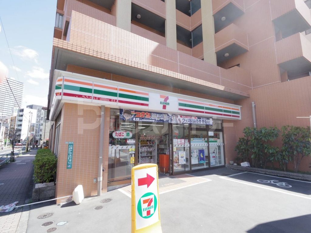コンビニ　セブンイレブン　荒川南千住５丁目店（コンビニ）まで70m