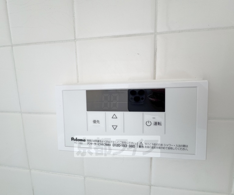 収納　収納広々！