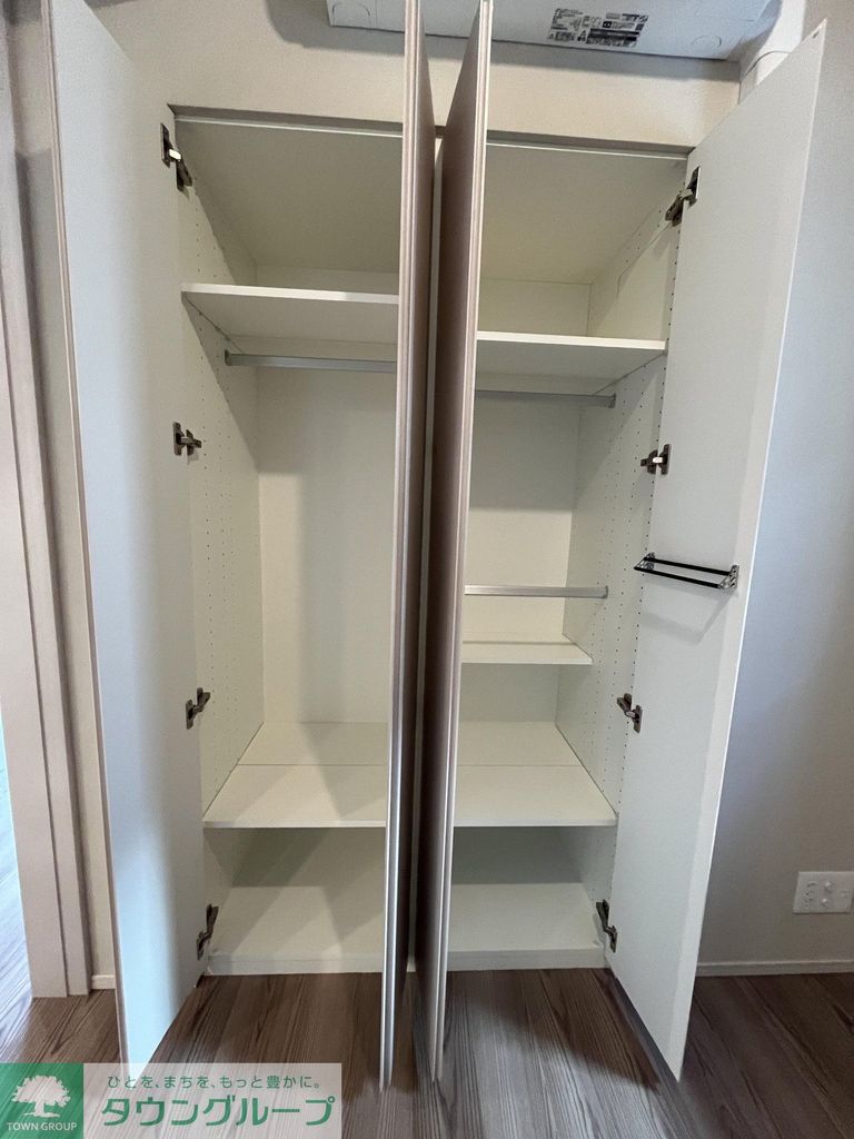 収納　※別部屋参照※