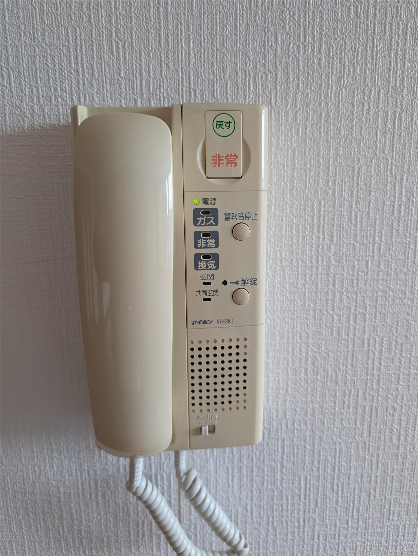 セキュリティ　写真は別部屋です。