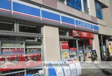 コンビニ　ローソン東大井５丁目店（コンビニ）まで31m