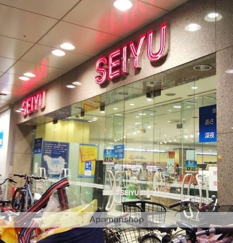 スーパー　西友大井町店（スーパー）まで159m