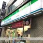 コンビニ　ファミリーマート 東大井店（コンビニ）まで250m