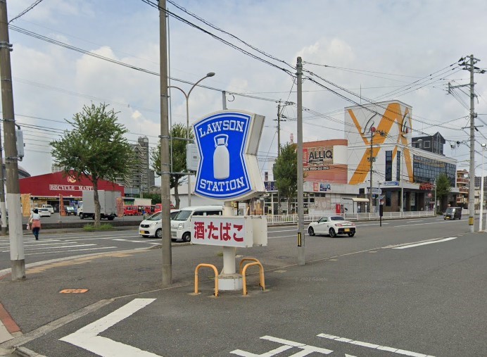 コンビニ　ローソン 小倉宇佐町店（コンビニ）まで207m
