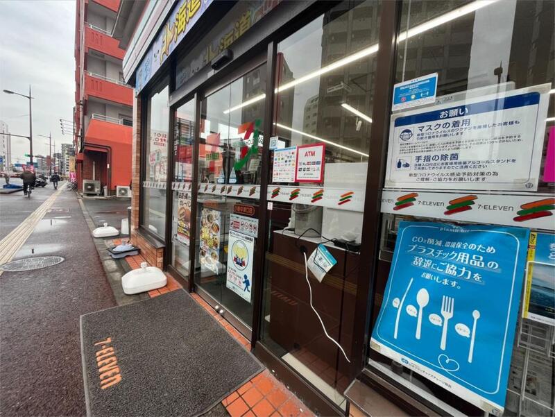 コンビニ　セブンイレブン 小倉中津口店（コンビニ）まで487m