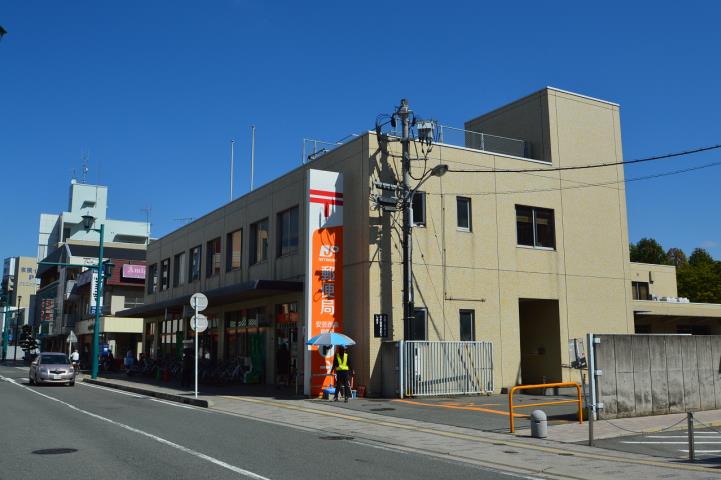 郵便局　安芸西条郵便局貯金・保険（郵便局）まで147m