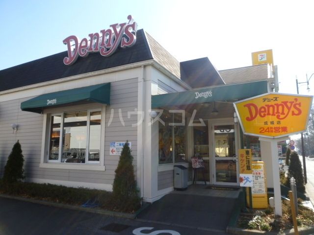 飲食店　デニーズ 成城店（飲食店）まで1137m