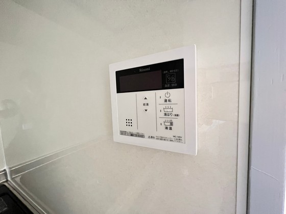 その他　※別号室の写真です