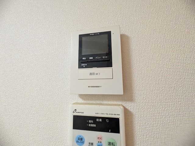 セキュリティ　同物件、別号室のものです。