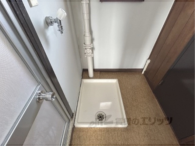 その他部屋・スペース　洗濯機置場