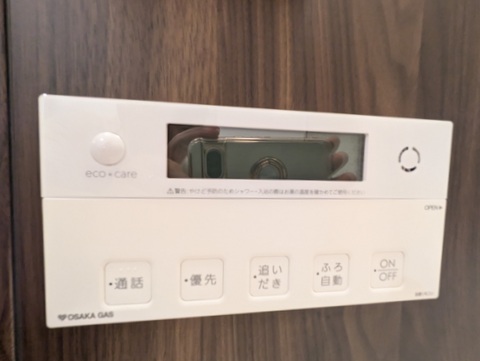 その他設備　設備充実