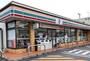 コンビニ　セブン－イレブン　水口綾野店（コンビニ）まで600m