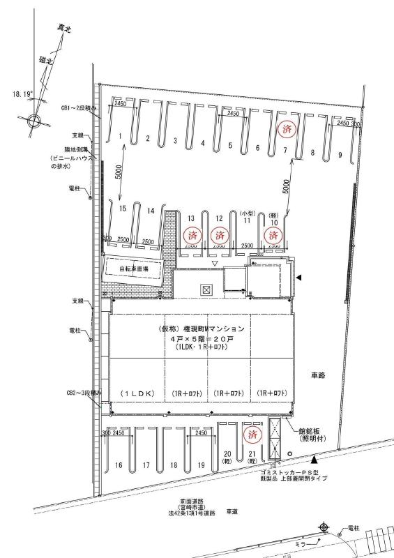 駐車場
