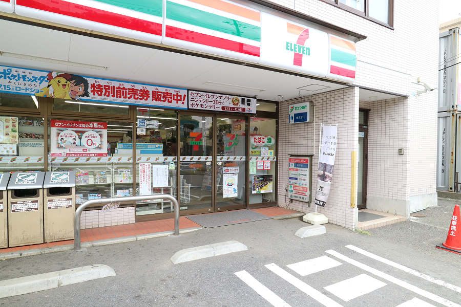 コンビニ　セブンイレブン 横浜坂本町店（コンビニ）まで1910m