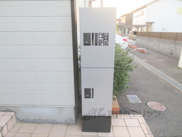 その他共有部分　宅配ボックス