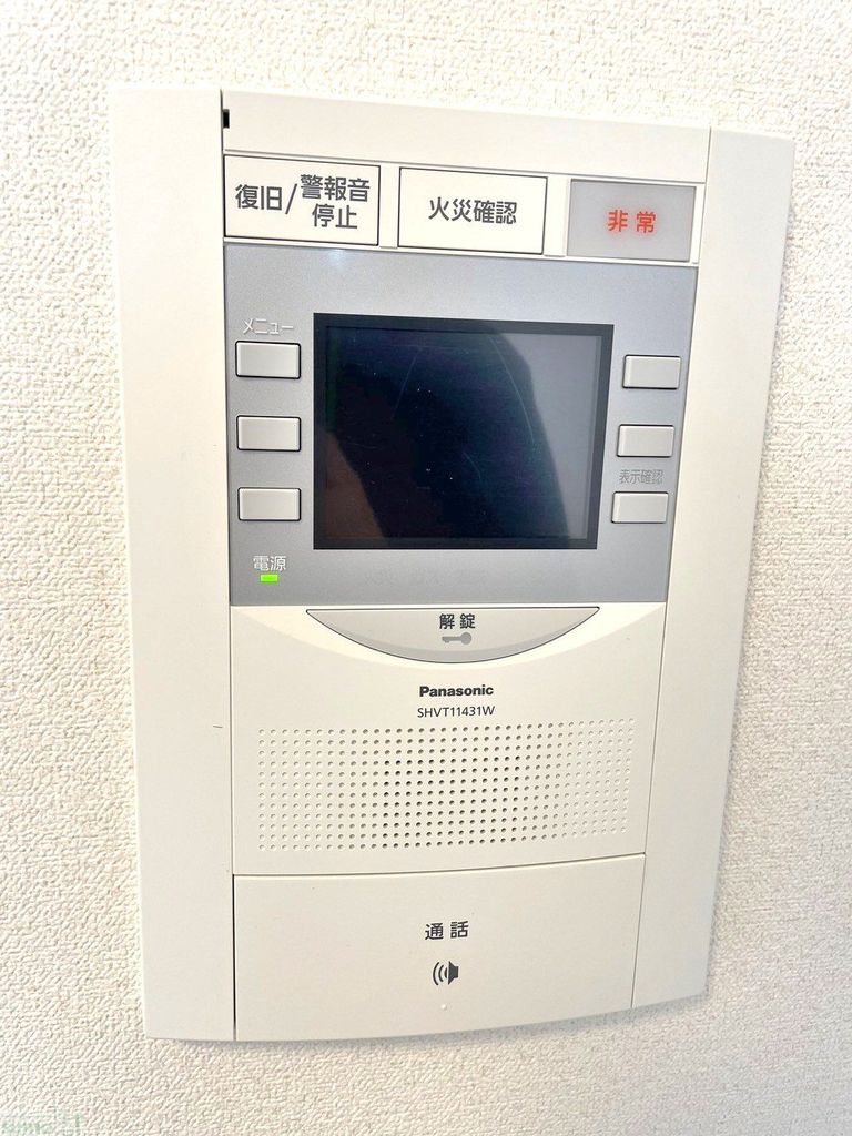 その他設備　設備