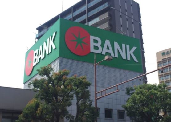 銀行　トマト銀行高島支店（銀行）まで3506m