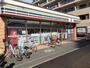 コンビニ　セブンイレブン 藤沢辻堂駅東店（コンビニ）まで277m