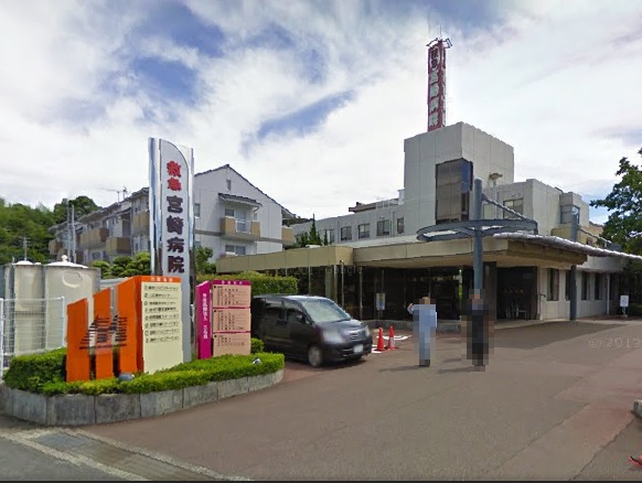 病院　宮崎病院（病院）まで1306m