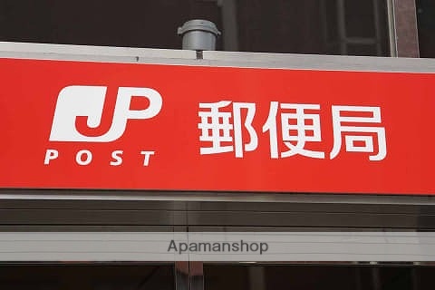 コンビニ　ローソン（コンビニ）まで205m