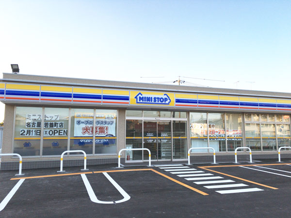 コンビニ　ミニストップ 名古屋若鶴町店（コンビニ）まで508m
