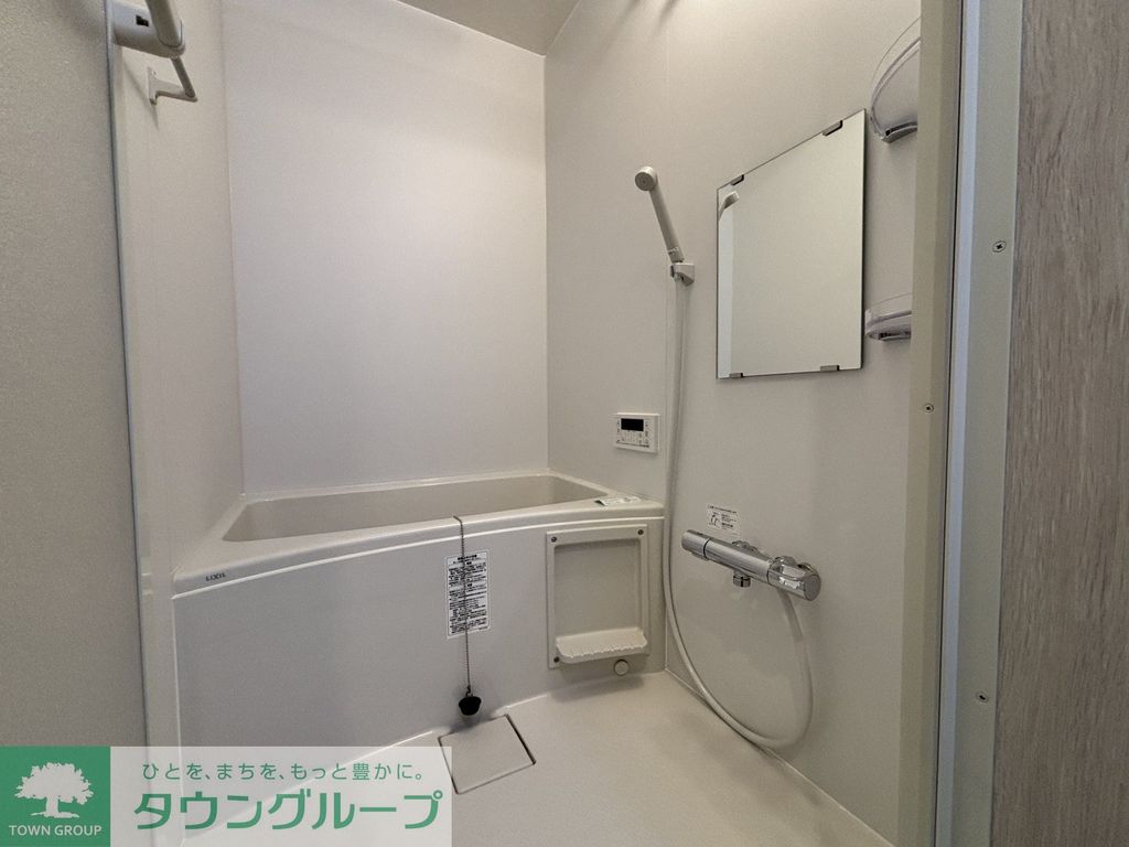 居室・リビング　★お問い合わせ・ご来店はタウンハウジング中央林間店まで★