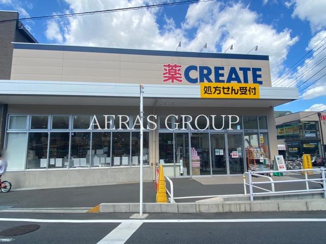 ドラックストア　クリエイトＳ・Ｄ 茅ヶ崎南湖店（ドラッグストア）まで437m