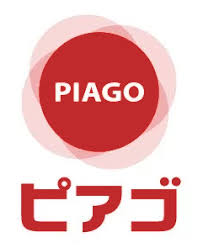 スーパー　ピアゴ 清洲店（スーパー）まで733m