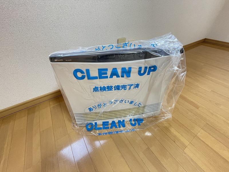 その他設備　設備
