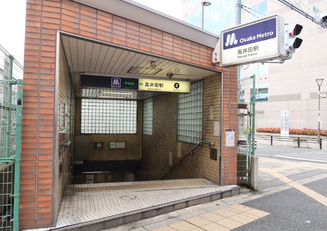 その他　高井田駅（その他）まで1444m