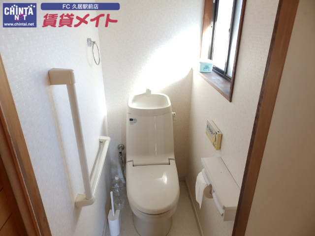 トイレ　※リフォーム前の写真です。
