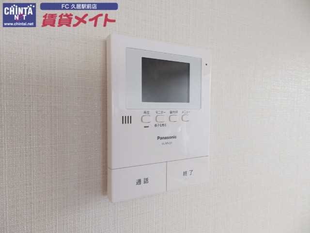 セキュリティ　※リフォーム前の写真です。