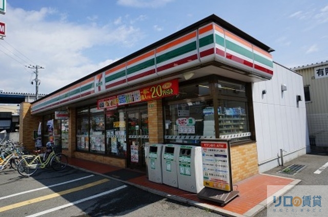 コンビニ　セブンイレブン川西下加茂1丁目店（コンビニ）まで299m