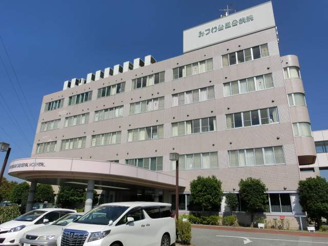 病院　みつわ台総合病院（病院）まで1600m