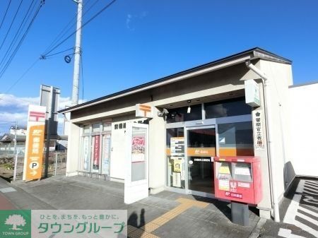 ドラックストア　クスリのアオキ荒牧店（ドラッグストア）まで1940m
