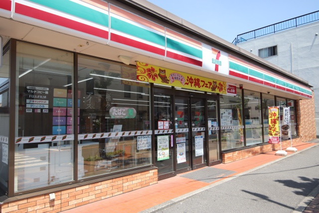 コンビニ　セブンイレブン　名古屋筒井町４丁目店（コンビニ）まで100m