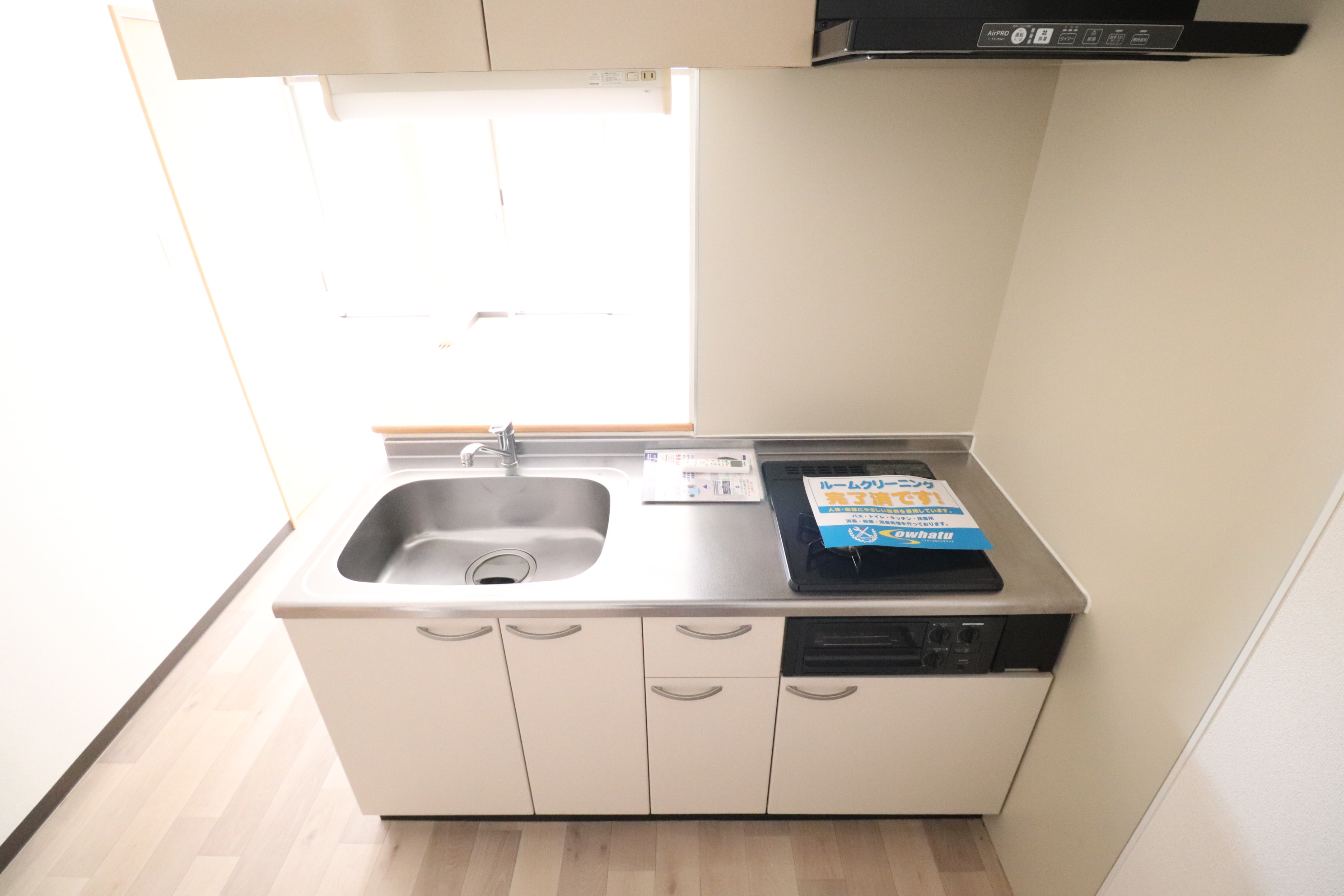 キッチン　嬉しいコンロ付き♪