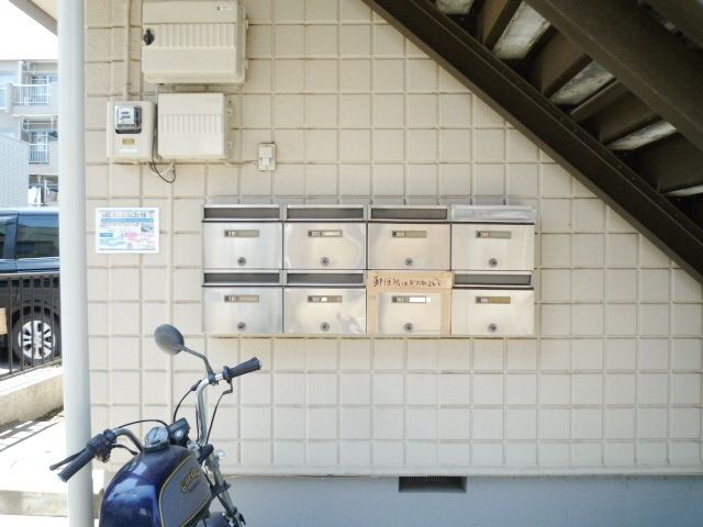 その他共有部分