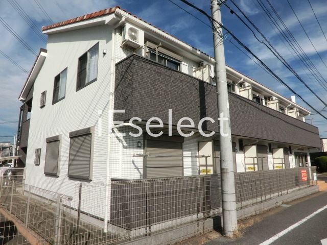 建物外観　スーパーが目の前で便利です。