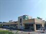 スーパー　ヨークマート伊勢原店（スーパー）まで850m