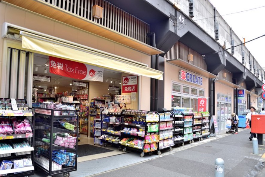 ドラックストア　クリエイトエス・ディーJR両国駅東口店（ドラッグストア）まで708m