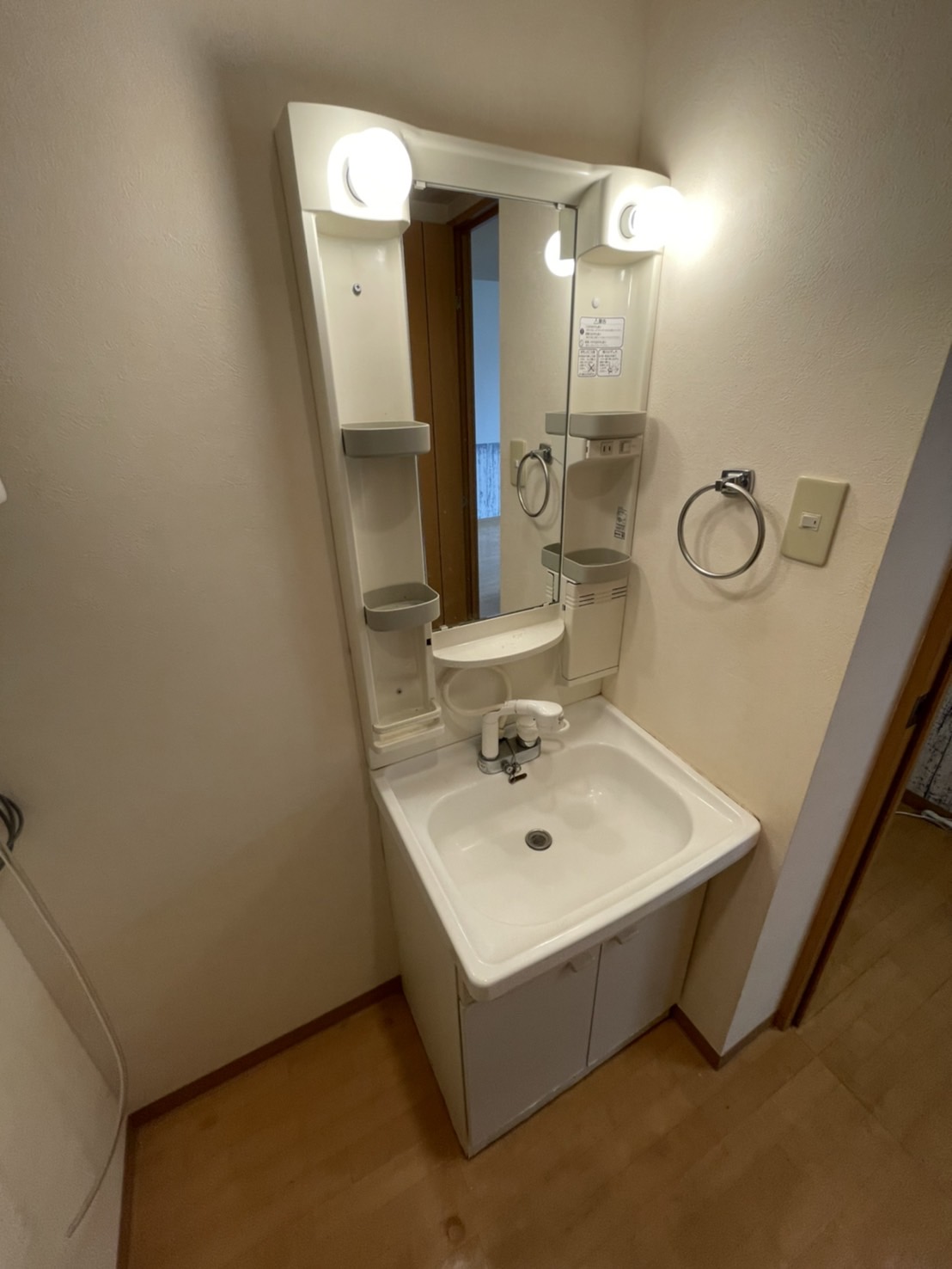 洗面設備　※他号室のお写真です